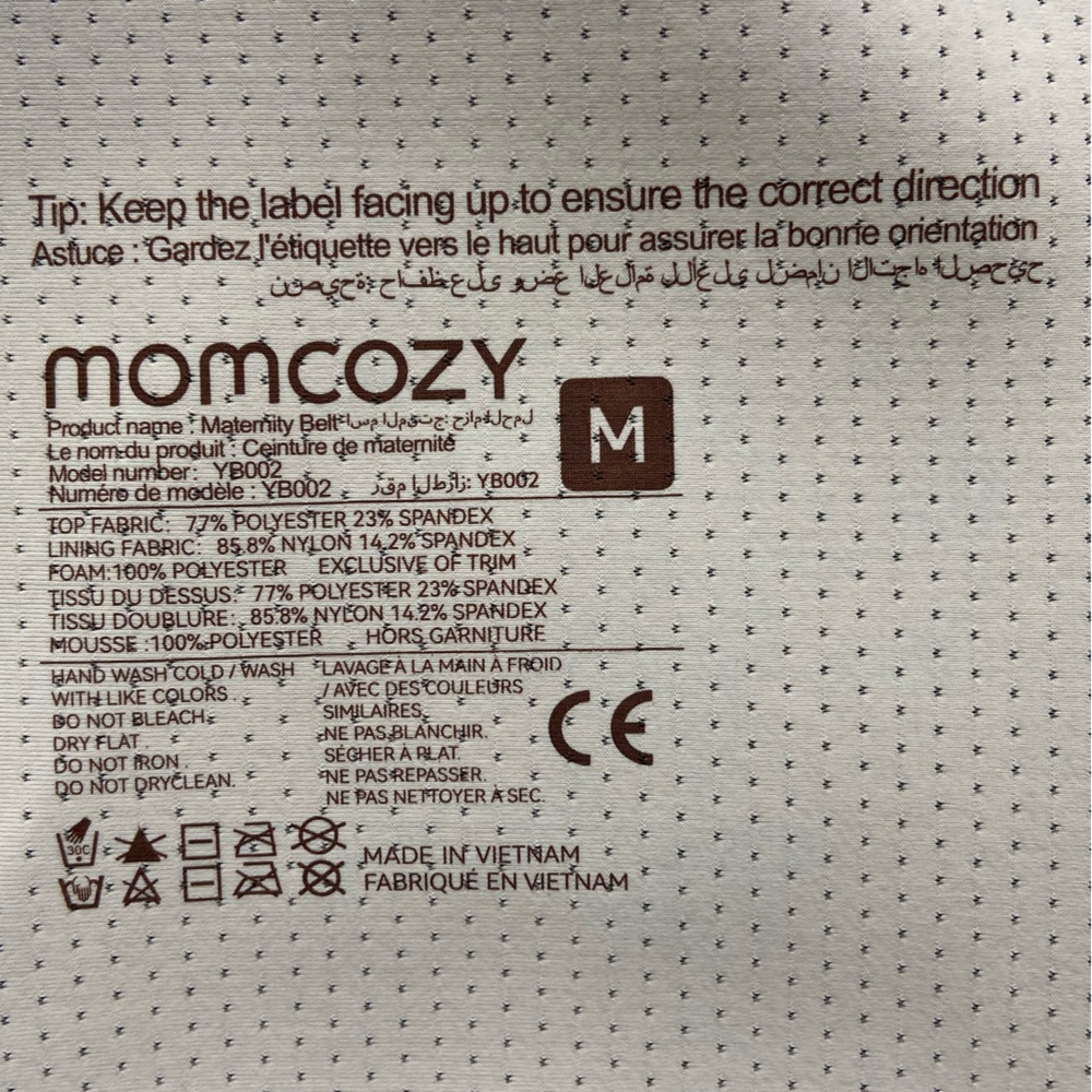 Momcozy Adjustable Maternity Belly Band for Pregnancy - Picture 4 of 4